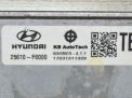  Hyundai / Kia  6 2.4i A6MF2  7