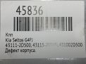  Hyundai / Kia  1.6 T-GDI G4FJ ,   8