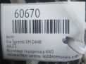 ���� Hyundai / Kia �������, ����� �������� 2.2 CRDI A6LF3 ���������� �8