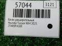 ����� �������������� Hyundai / Kia ������ NX4 ���������� �4
