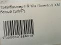   Hyundai / Kia  2 XM,   10