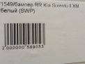   Hyundai / Kia  2 XM,   9