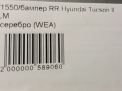  Hyundai / Kia  2, ix35 LM  9