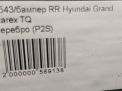  Hyundai / Kia   , 1  7