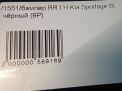   Hyundai / Kia  3 SL,    4