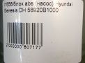  ABS () Hyundai / Kia  II B1000  6