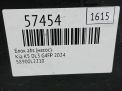 ���� ABS (�����) Hyundai / Kia K5 III DL3 L2210 ���������� �6