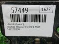 ���� ABS (�����) Hyundai / Kia ix55 �������� 589003J300 ���������� �7