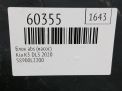 ���� ABS (�����) Hyundai / Kia K5 III DL3 L2200 ���������� �6