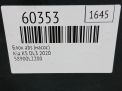 ���� ABS (�����) Hyundai / Kia K5 III DL3 L2200 ���������� �6