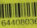  ABS () Hyundai / Kia  3 2WD 956004E000  7
