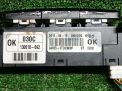   Hyundai / Kia  , K9 933103T320  3