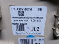   Hyundai / Kia  II DH B1220  3