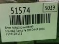 ���� ��������������� Hyundai / Kia ����� �� 3 DM 2W112 ���������� �6