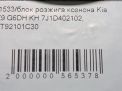    Hyundai / Kia  , K9  4