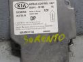   AIR BAG Hyundai / Kia  1 3E100  1