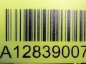   AIR BAG Hyundai / Kia   2 0285010624  3