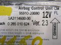   AIR BAG Hyundai / Kia   2 0285010624  2