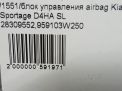   AIR BAG Hyundai / Kia  3 SL 3W250  4