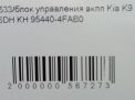    Hyundai / Kia  , K9 3.8 GDI  5