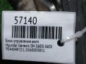 ���� ���������� ���� Hyundai / Kia ������� 2 , G80 4FCE1 ���������� �5