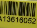    Hyundai / Kia  , K9 3.8i  G6DJ 39111-3CPD0  4