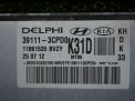    Hyundai / Kia  , K9 3.8i  G6DJ 39111-3CPD0  3