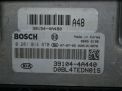    Hyundai / Kia   2.5 CRDI  3
