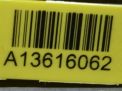    Hyundai / Kia   3 2.2 CRDI 2FCC0  3