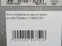    Hyundai / Kia  5 3.0 GDI 3CFA1  6