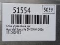 ���� ���������� ���������� Hyundai / Kia ����� �� 3 DM 2.0 CRDi AT 2WD ���������� �5