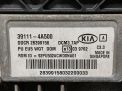 ���� ���������� ���������� Hyundai / Kia ����� 3 2.5 CRDi 4A500 ���������� �5