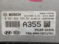 ���� ���������� ���������� Hyundai / Kia �������� 4 1.7 CRDi ���������� �5