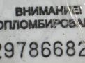    Hyundai / Kia  4  3