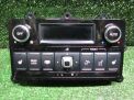   - Hyundai / Kia  , K9 933173T000  1