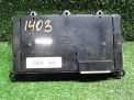   - Hyundai / Kia  , K9 933173T000  2