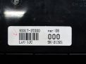   - Hyundai / Kia  , K9 933173T000  3
