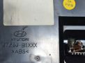   - Hyundai / Kia  II B1011  3