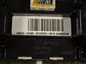   - Hyundai / Kia  , K9 3T700  4