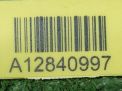   - Hyundai / Kia  ix55 3J651  6