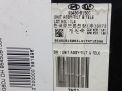    Hyundai / Kia  II DH B1020  3