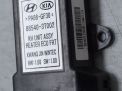    Hyundai / Kia  , K9 3T002  1