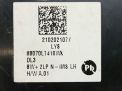    Hyundai / Kia K5 III DL3 FL  4