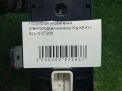    Hyundai / Kia  , K9 3T200  6