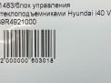    Hyundai / Kia 40  6