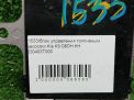     Hyundai / Kia  3T000  3