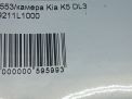  Hyundai / Kia K5 III DL3 L1000  5