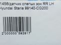    Hyundai / Kia  ,   4