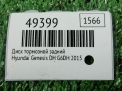 ���� ��������� ������ Hyundai / Kia ������ , K9 315 �� ���������� �3