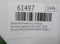 ����� ��������� �� ������� Hyundai / Kia ����� �� 5, ����� ���������� �8